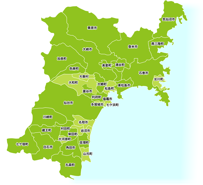 宮城県の地域おこし協力隊