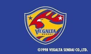 ベガルタ仙台